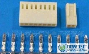 MX2.5-2510电脑汽车连接器 电子元器件世界工厂网选购指南